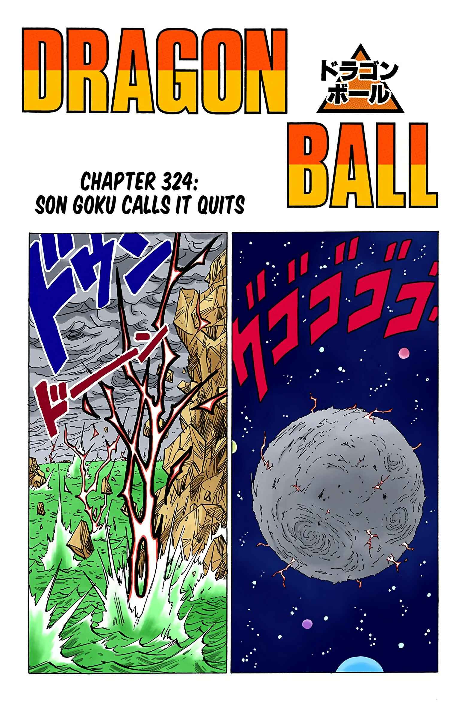 Chapter 325 - Page 1