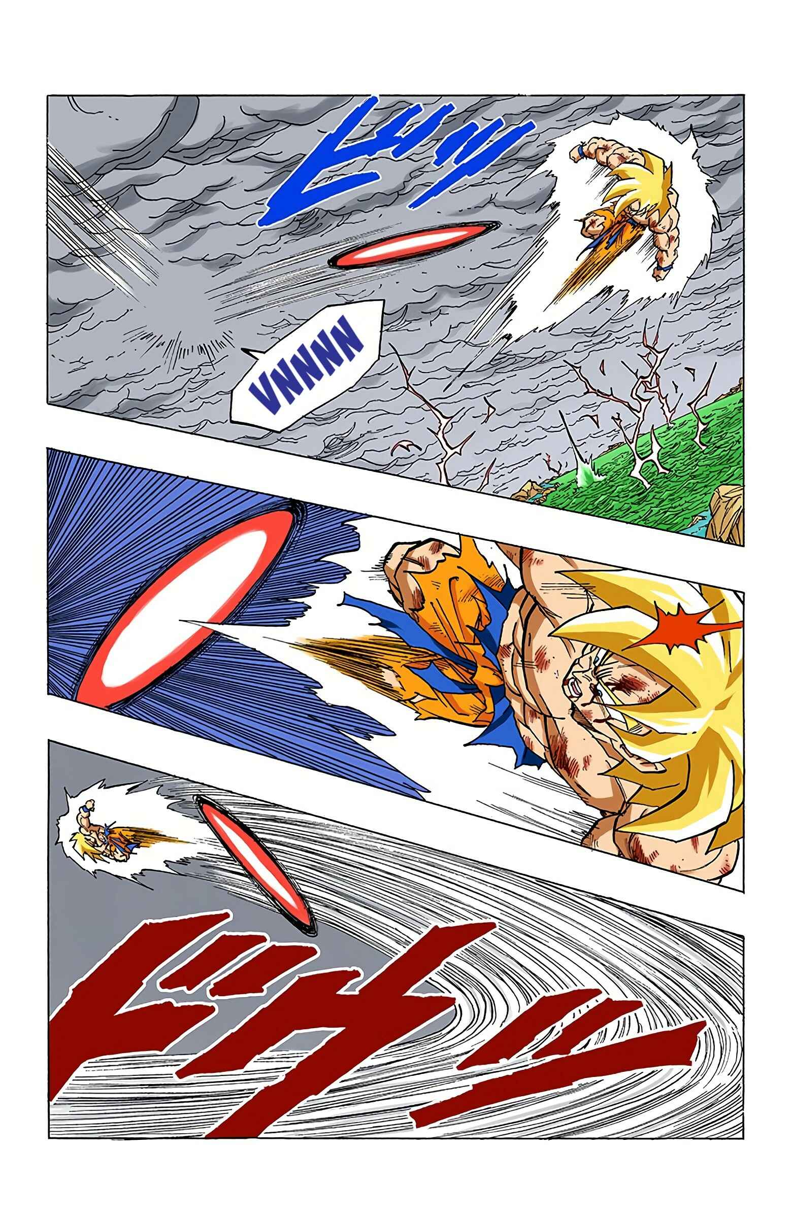 Chapter 325 - Page 14