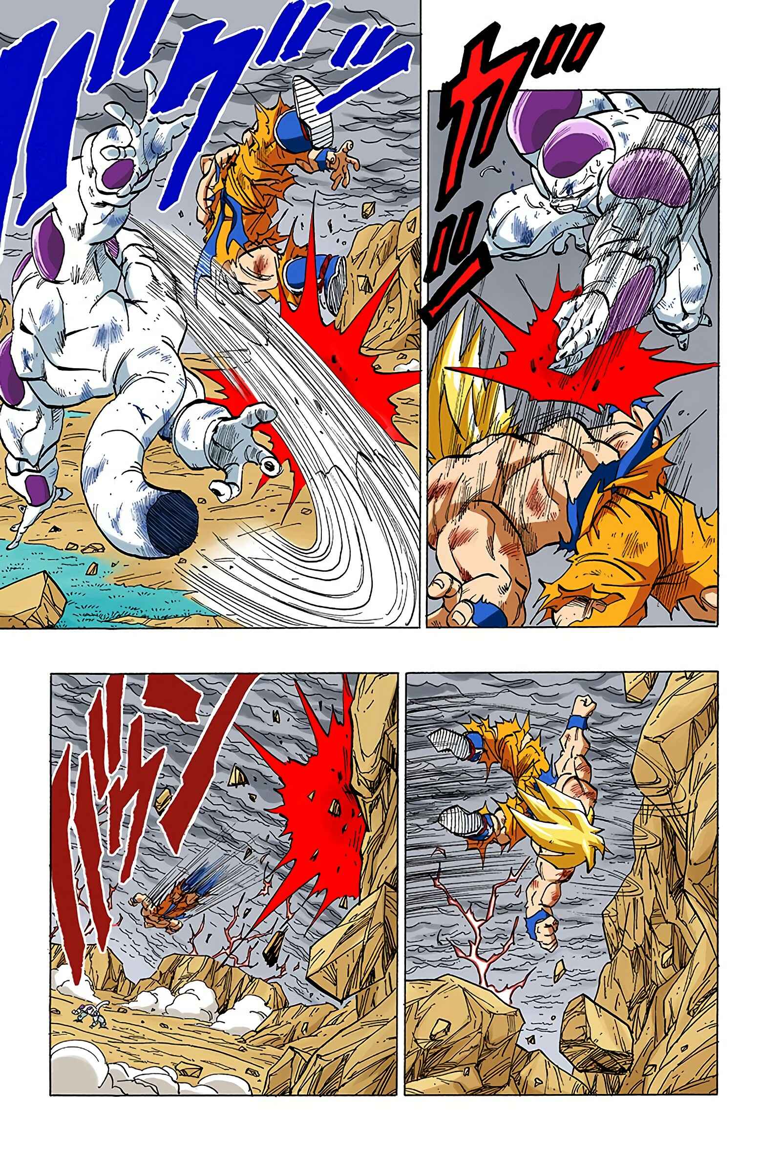 Chapter 325 - Page 3