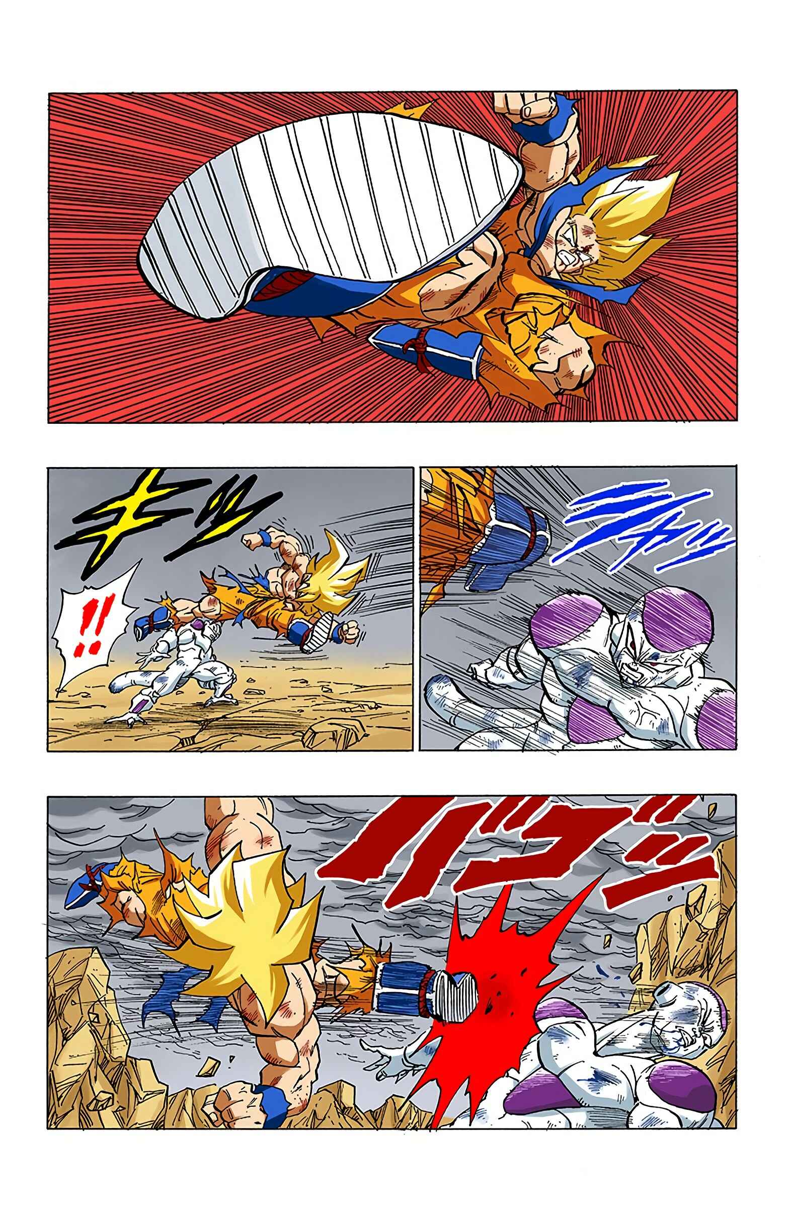Chapter 325 - Page 4