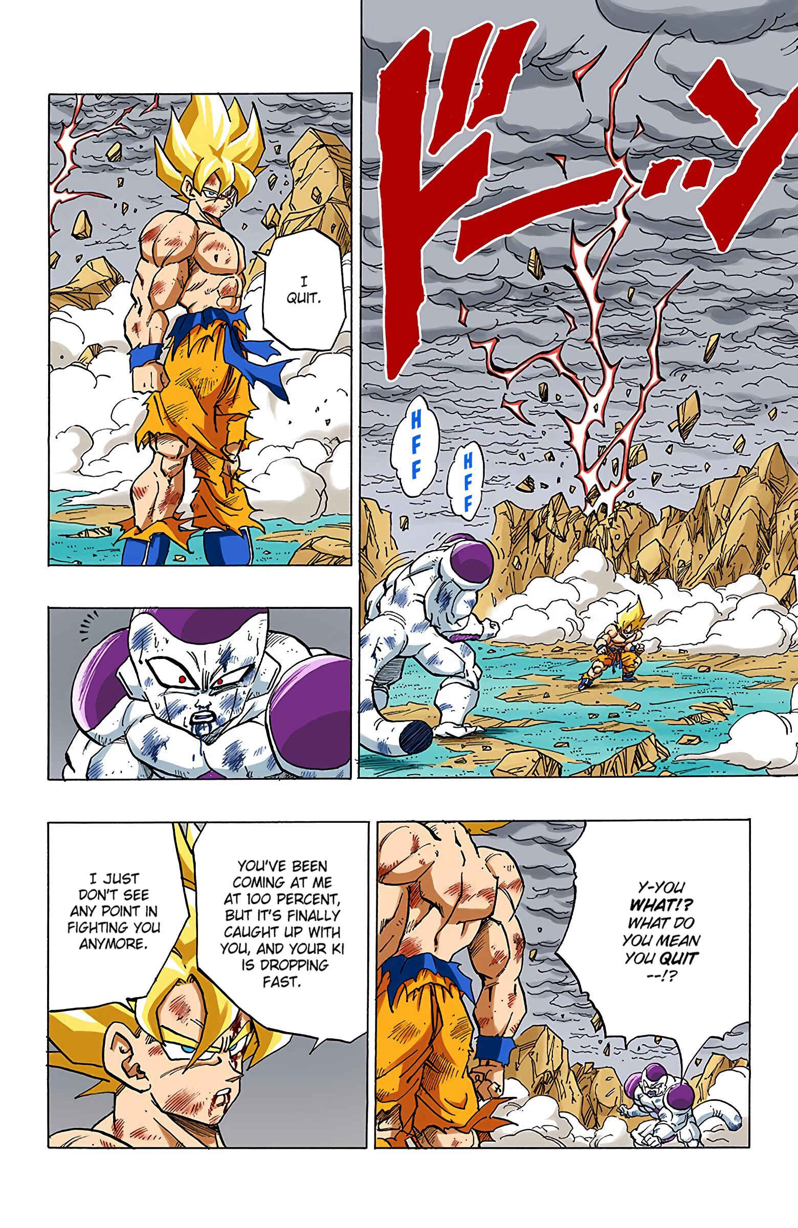 Chapter 325 - Page 8