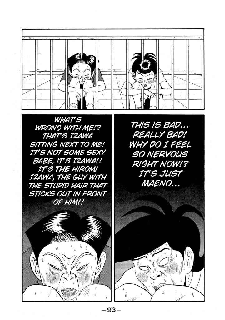 Chapter 87 - Page 11