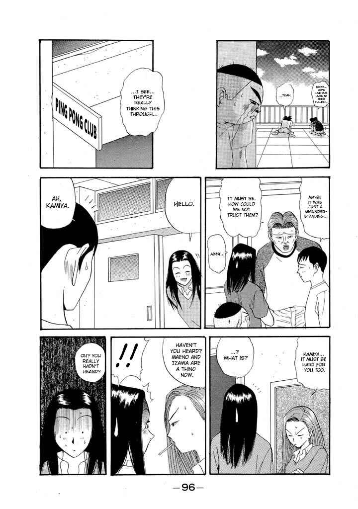 Chapter 87 - Page 14