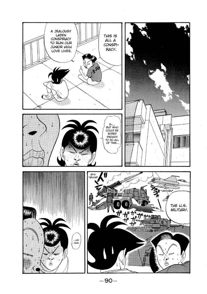 Chapter 87 - Page 8