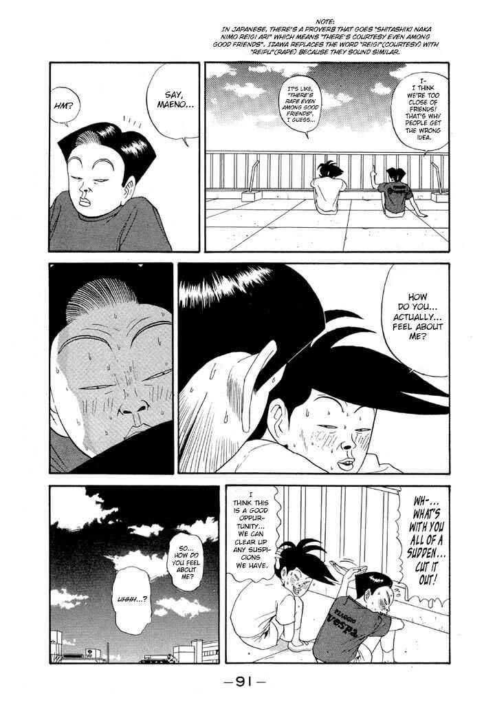 Chapter 87 - Page 9