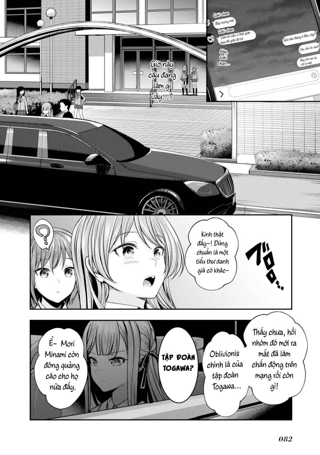 Chapter 9 - Page 2