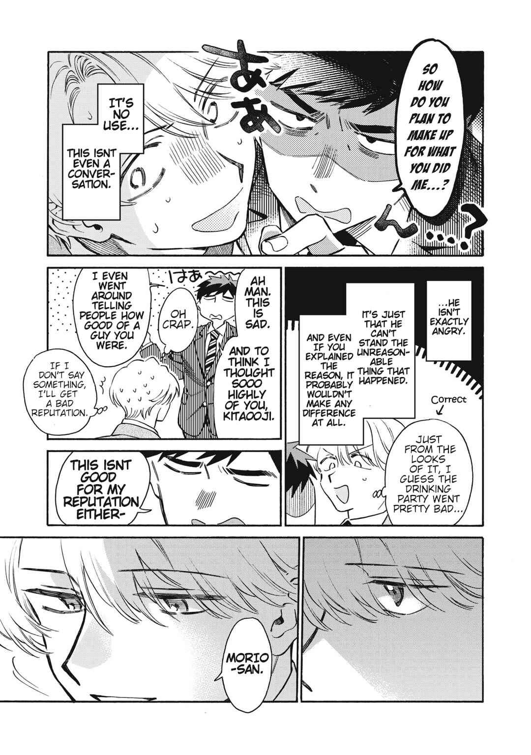 Chapter 2 - Page 15