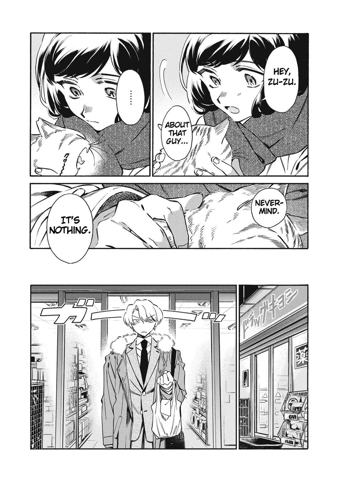 Chapter 2 - Page 23