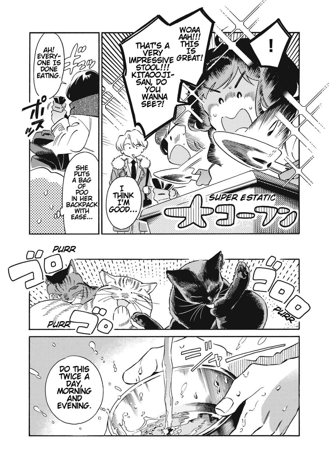 Chapter 2 - Page 5