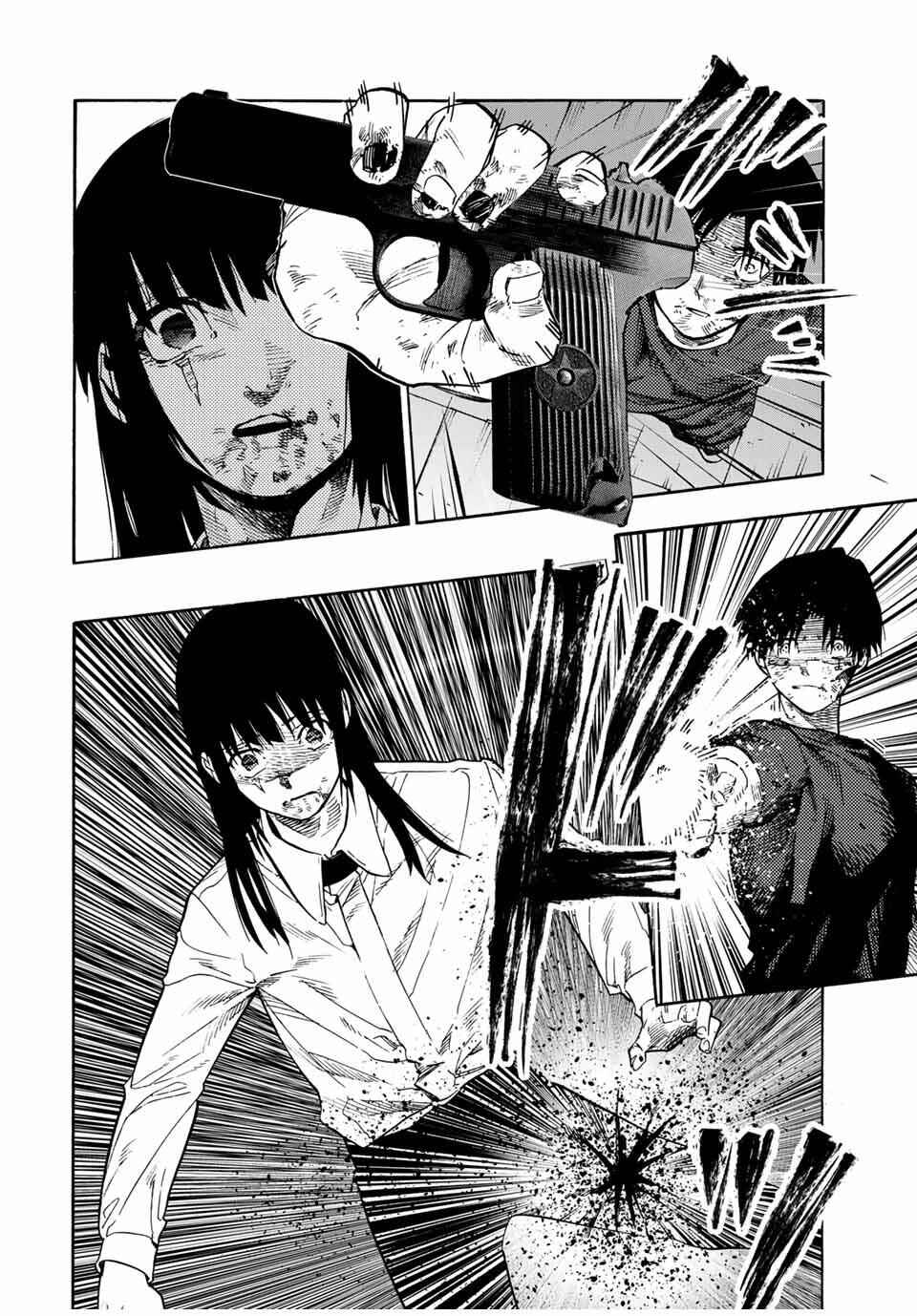 Chapter 222 - Page 8