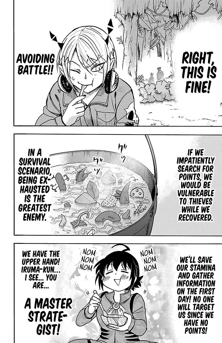 Chapter 107 - Page 18