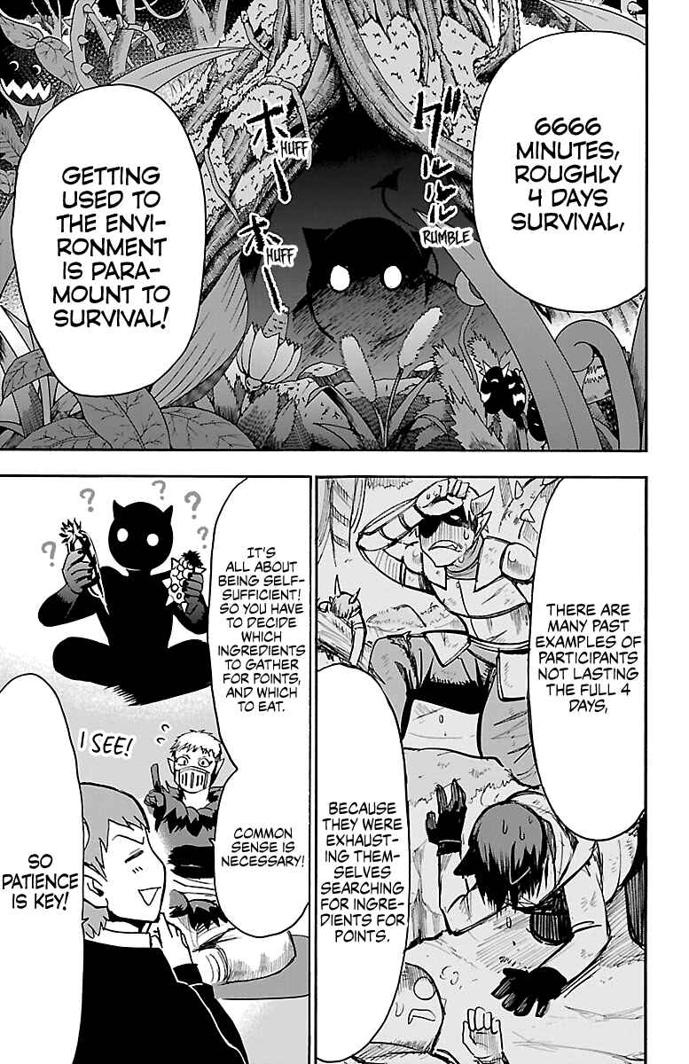 Chapter 107 - Page 8