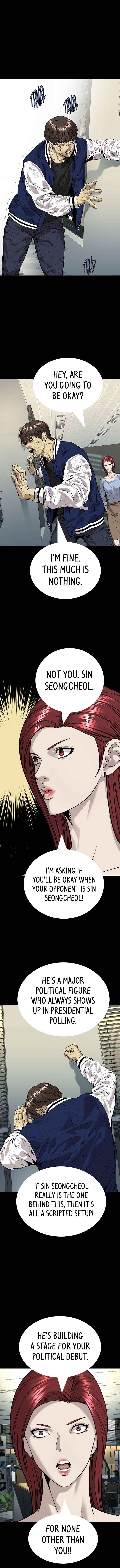 Chapter 56 - Page 1