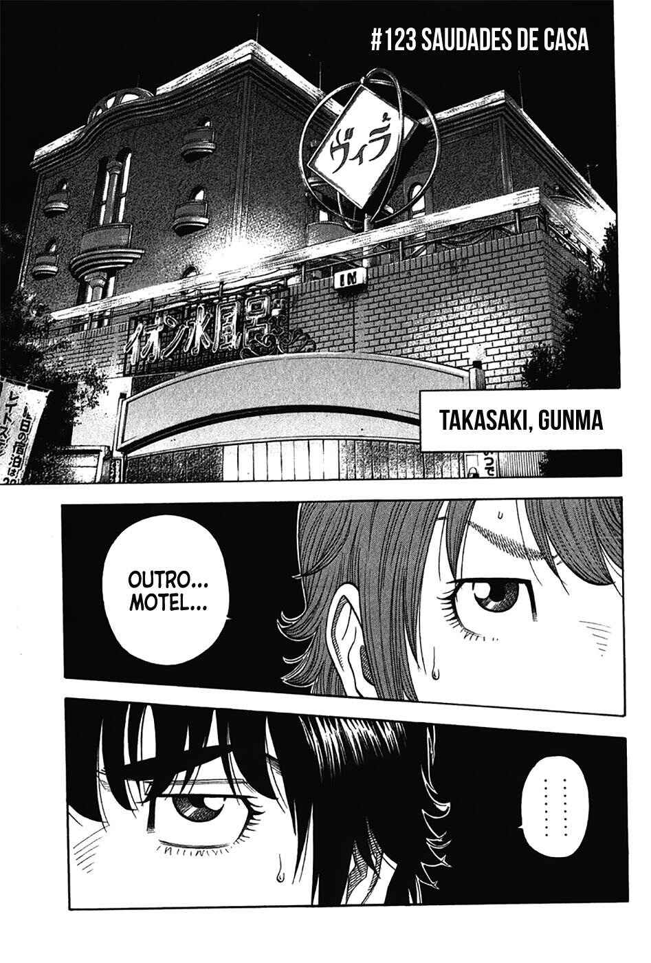 Chapter 123 - Page 2