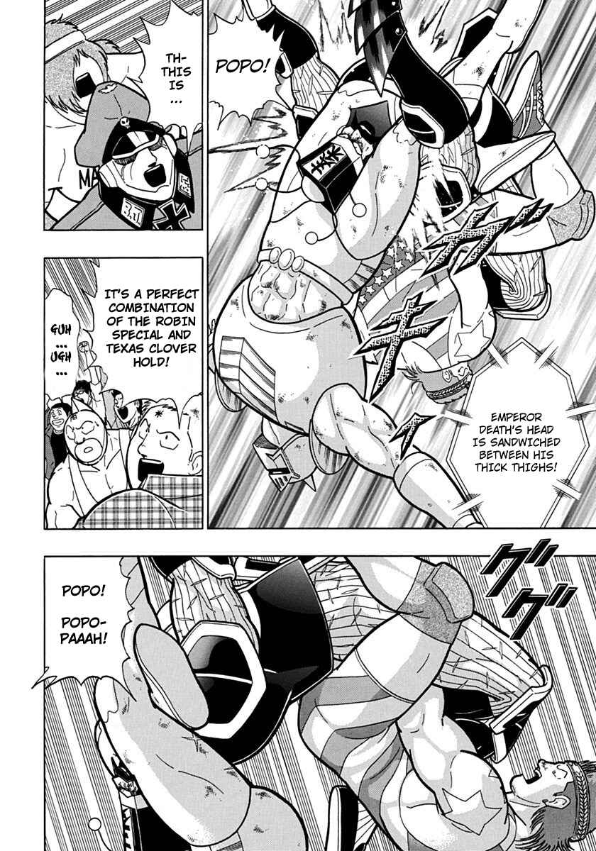 Chapter 78 - Page 4
