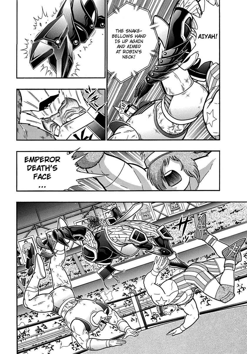 Chapter 78 - Page 6