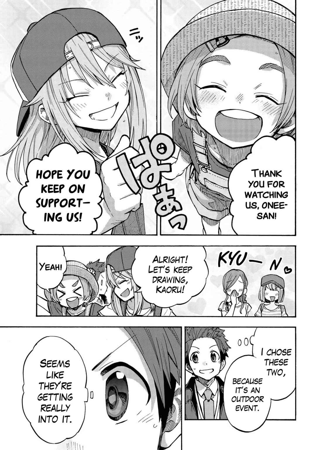 Chapter 79 - Page 10