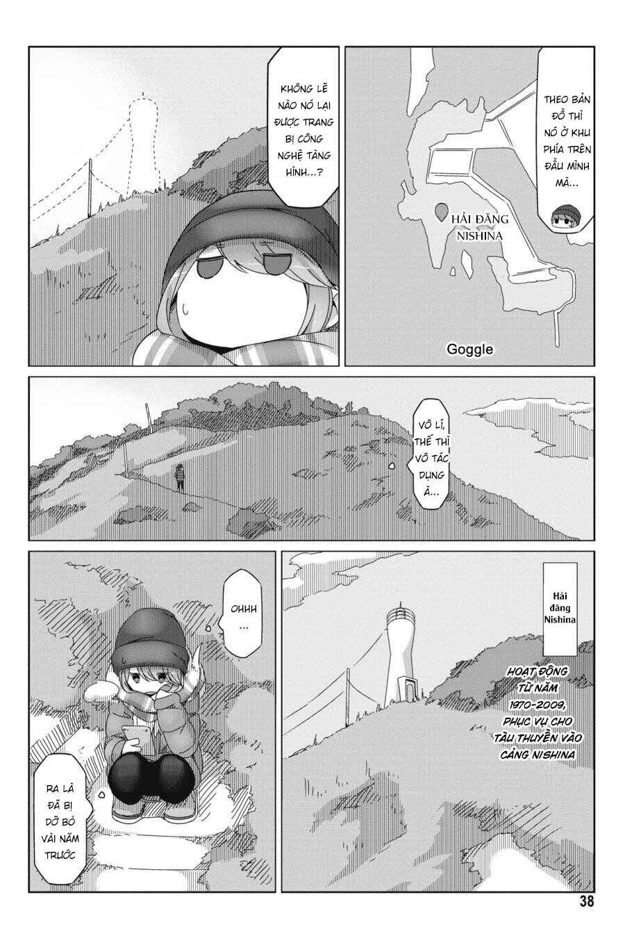 Chapter 48 - Page 11