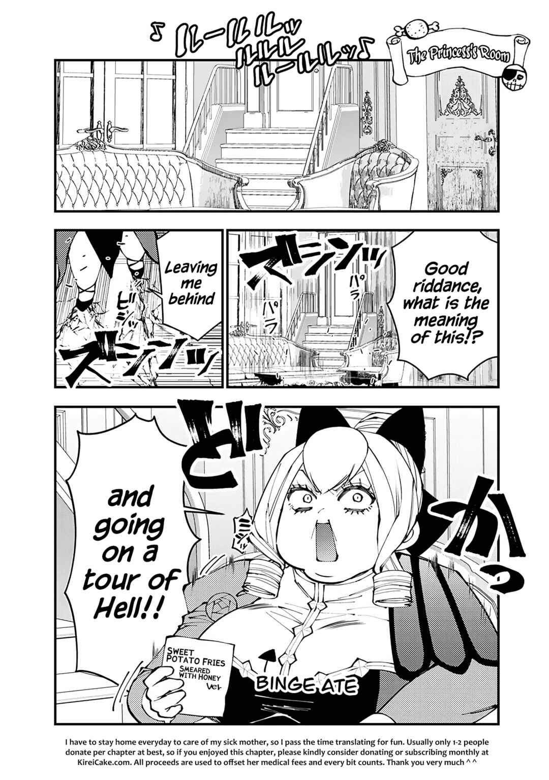 Chapter 77.5 - Page 1