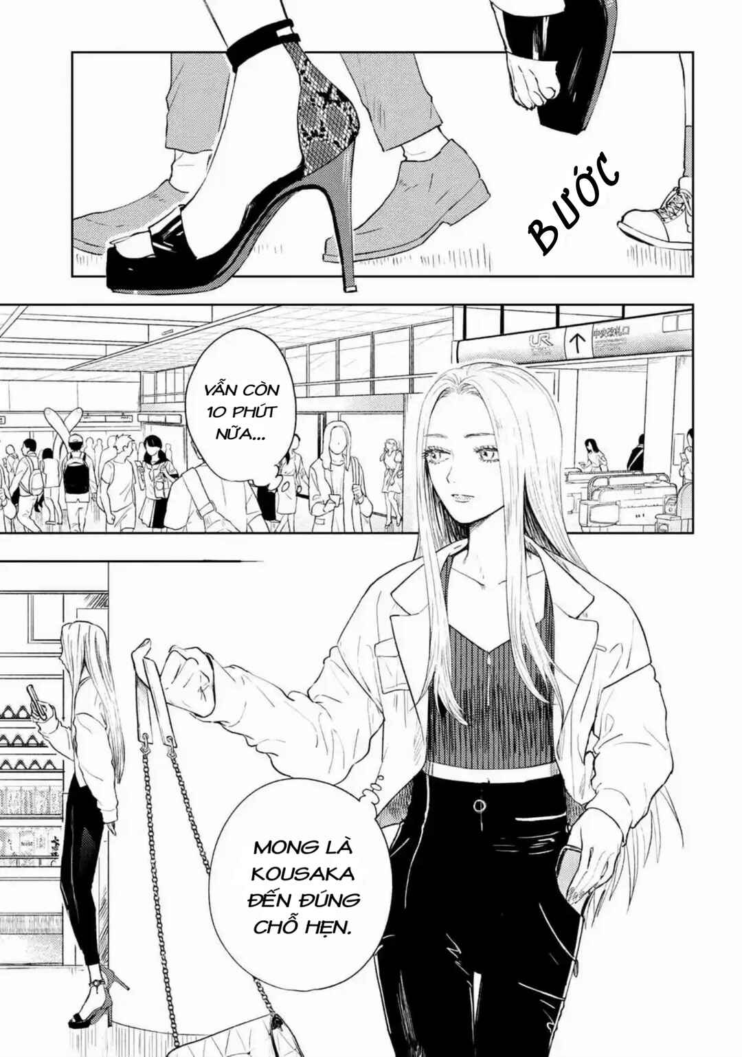Chapter 7 - Page 2