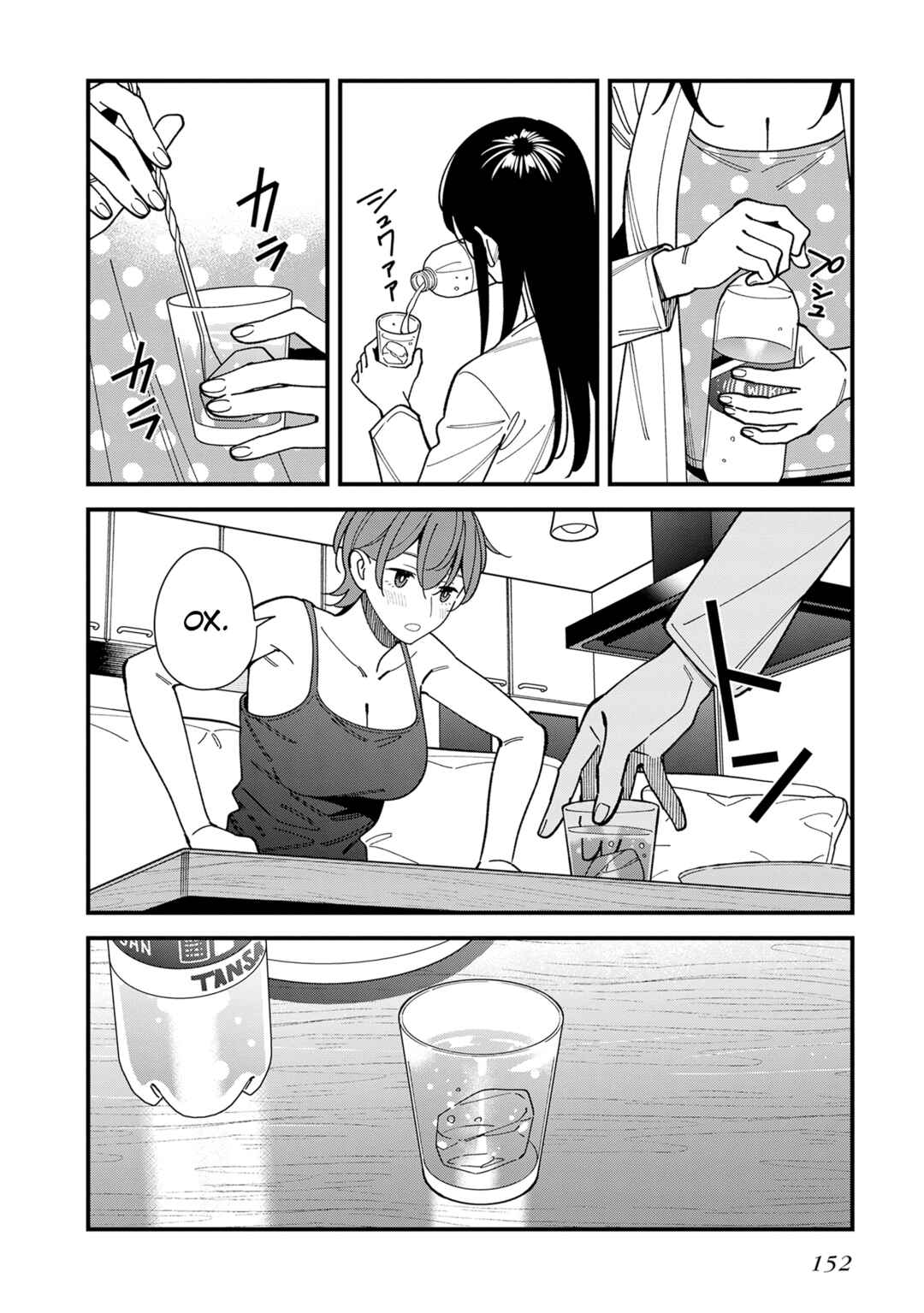 Chapter 10 - Page 4