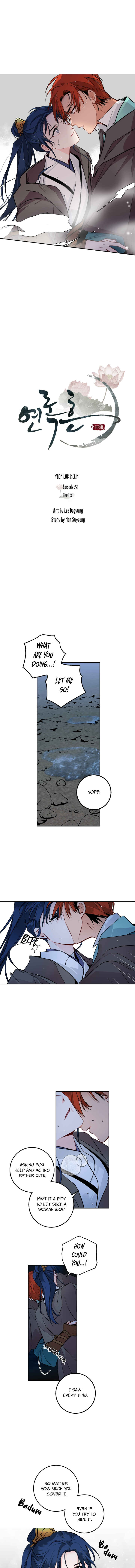 Chapter 92 - Page 2