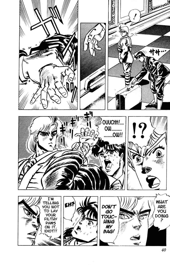 Chapter 2 - Page 4