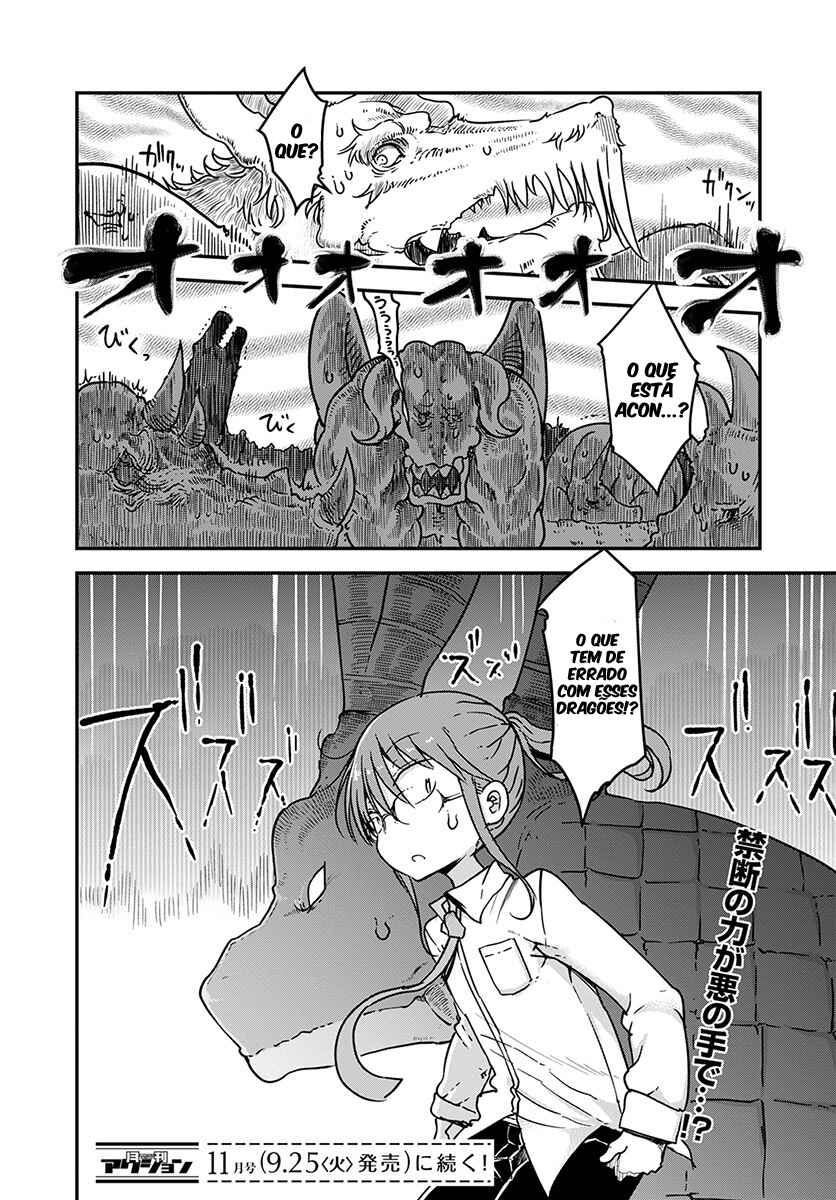Chapter 75 - Page 16