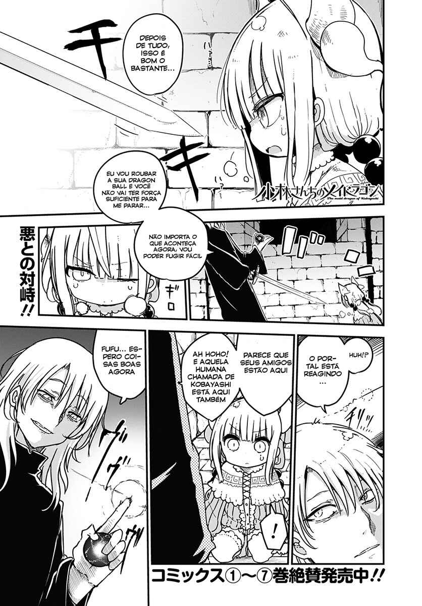 Chapter 75 - Page 2