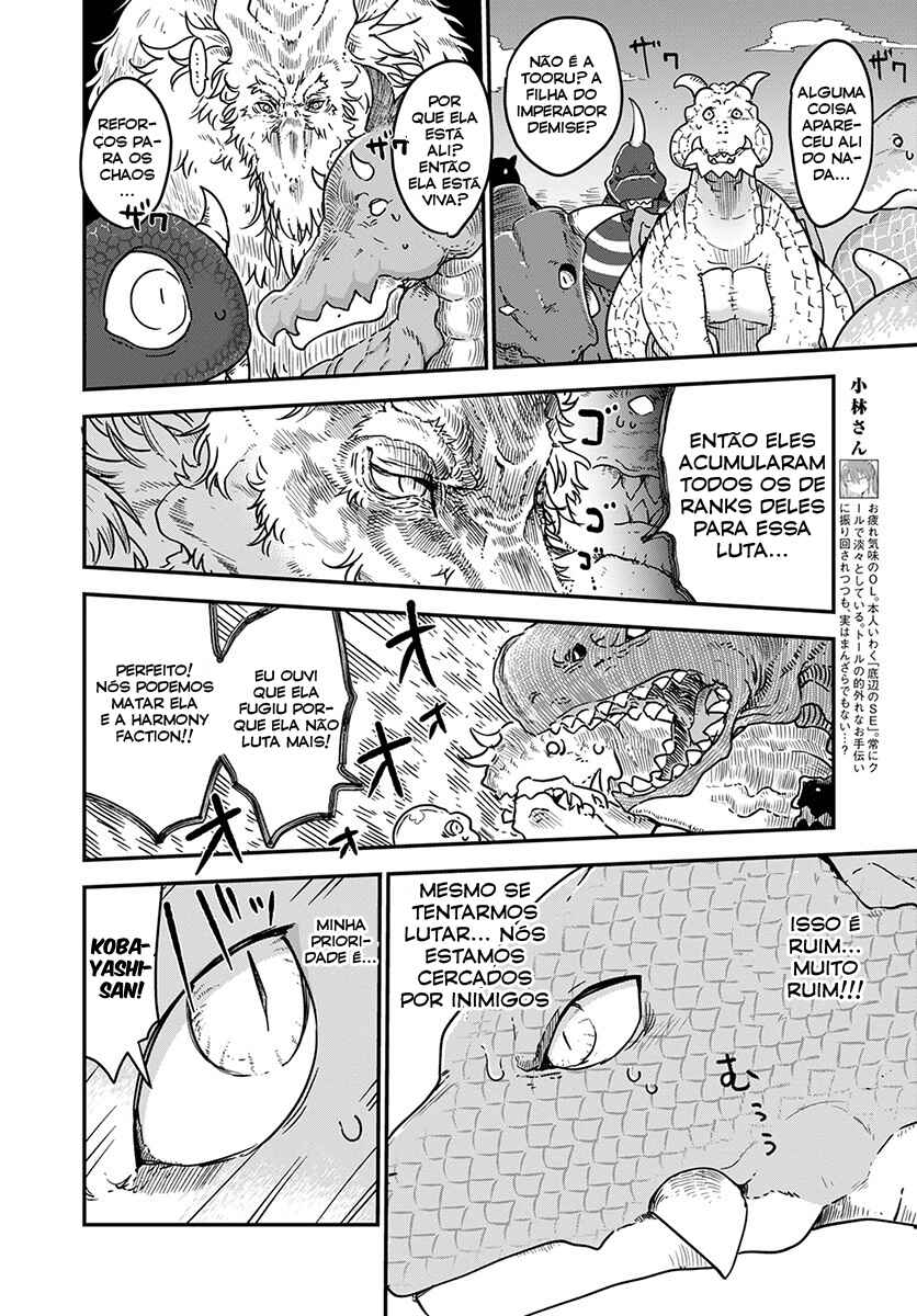 Chapter 75 - Page 4
