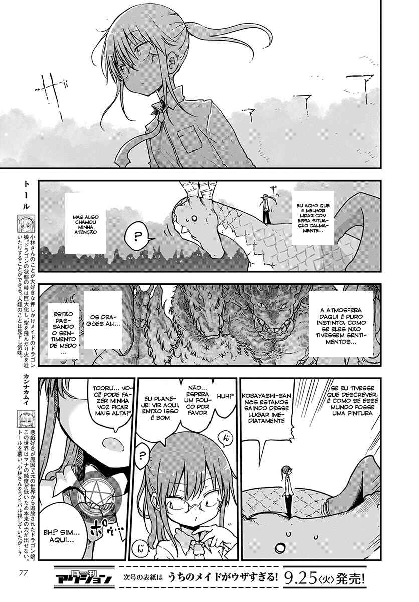 Chapter 75 - Page 5