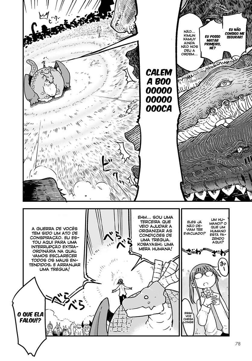 Chapter 75 - Page 6