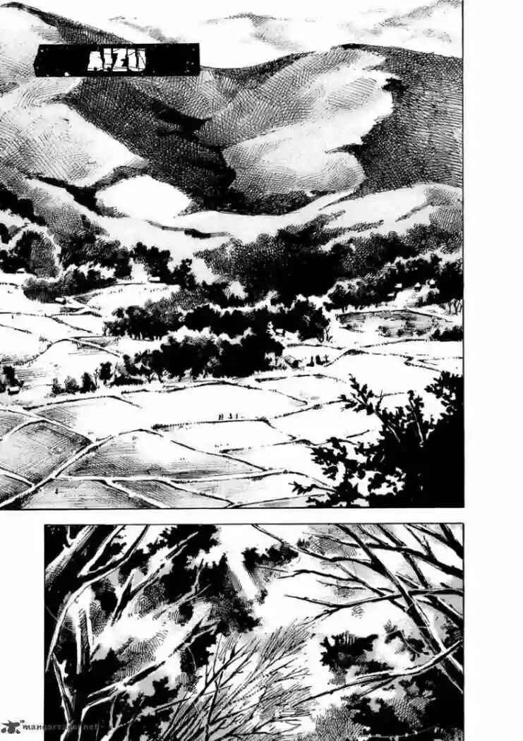 Chapter 69 - Page 1