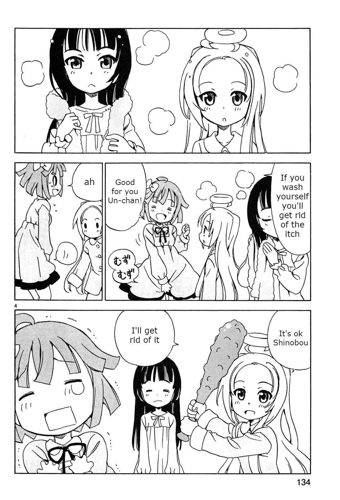 Chapter 15 - Page 4