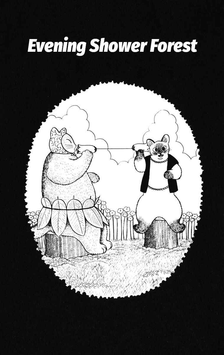 Chapter 30 - Page 1