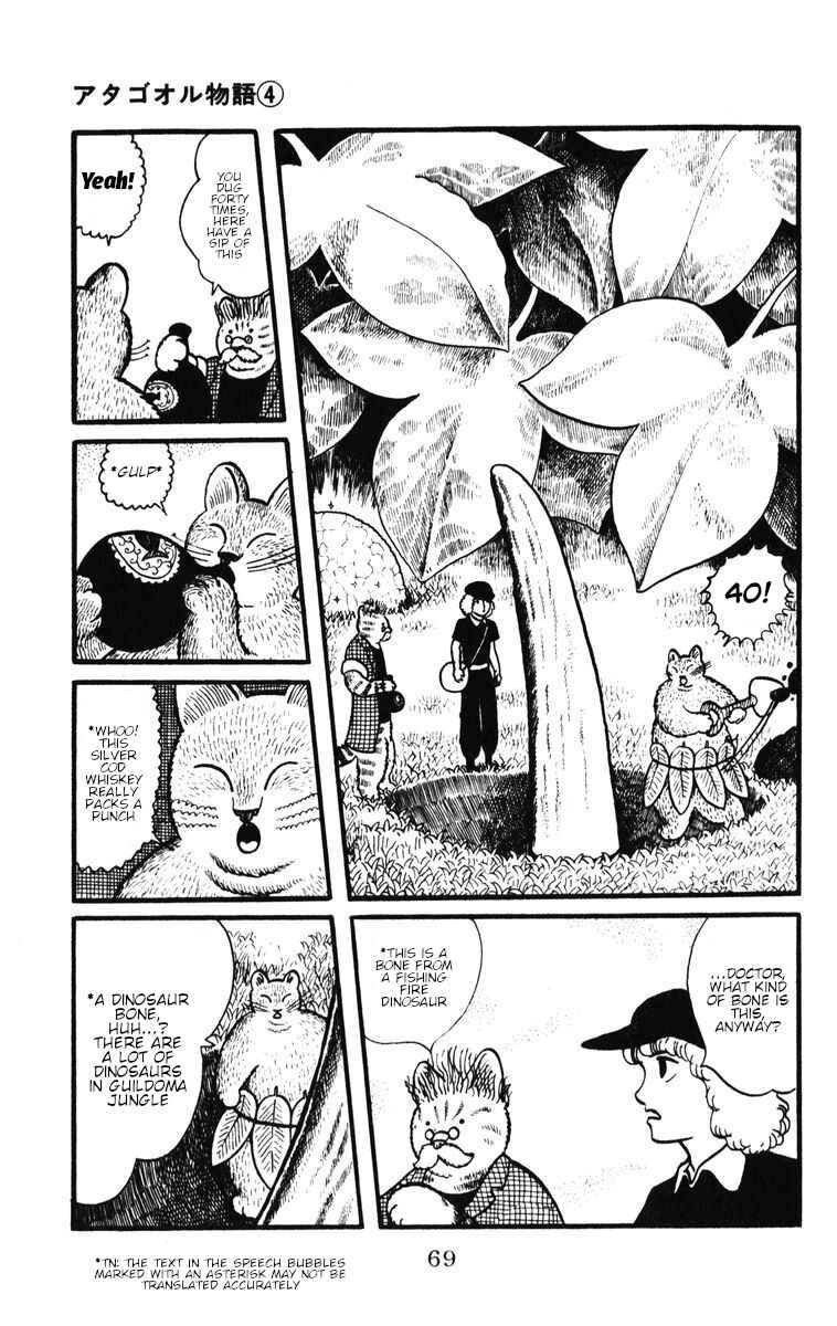 Chapter 30 - Page 13