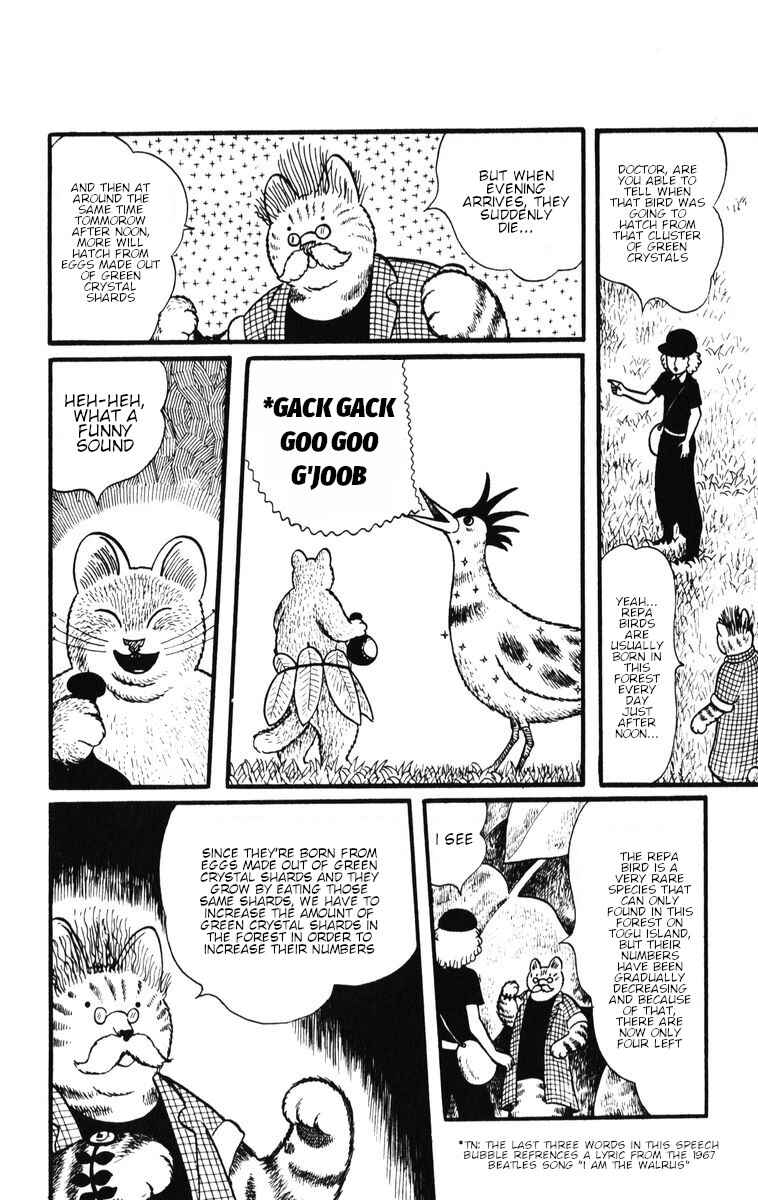 Chapter 30 - Page 16