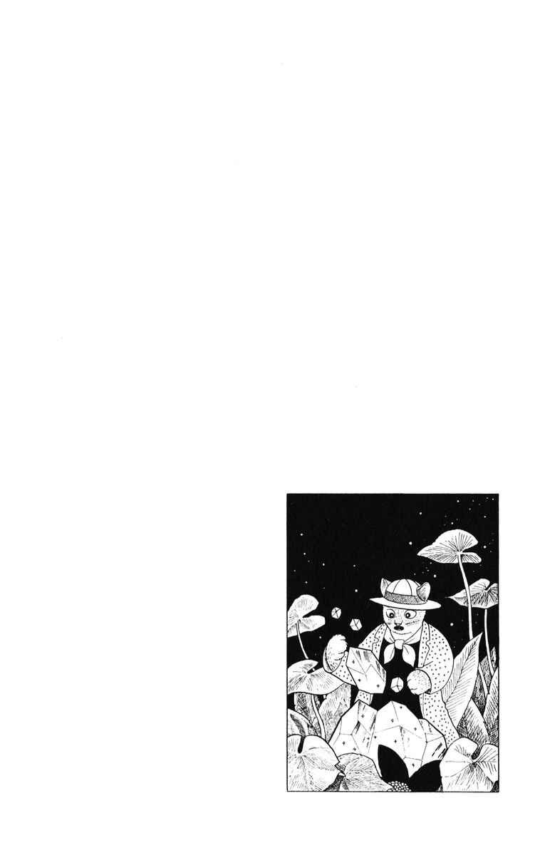 Chapter 30 - Page 25