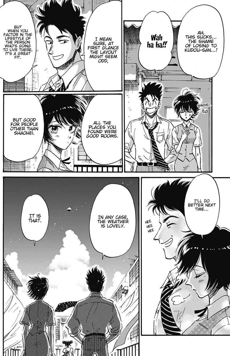 Chapter 21 - Page 13