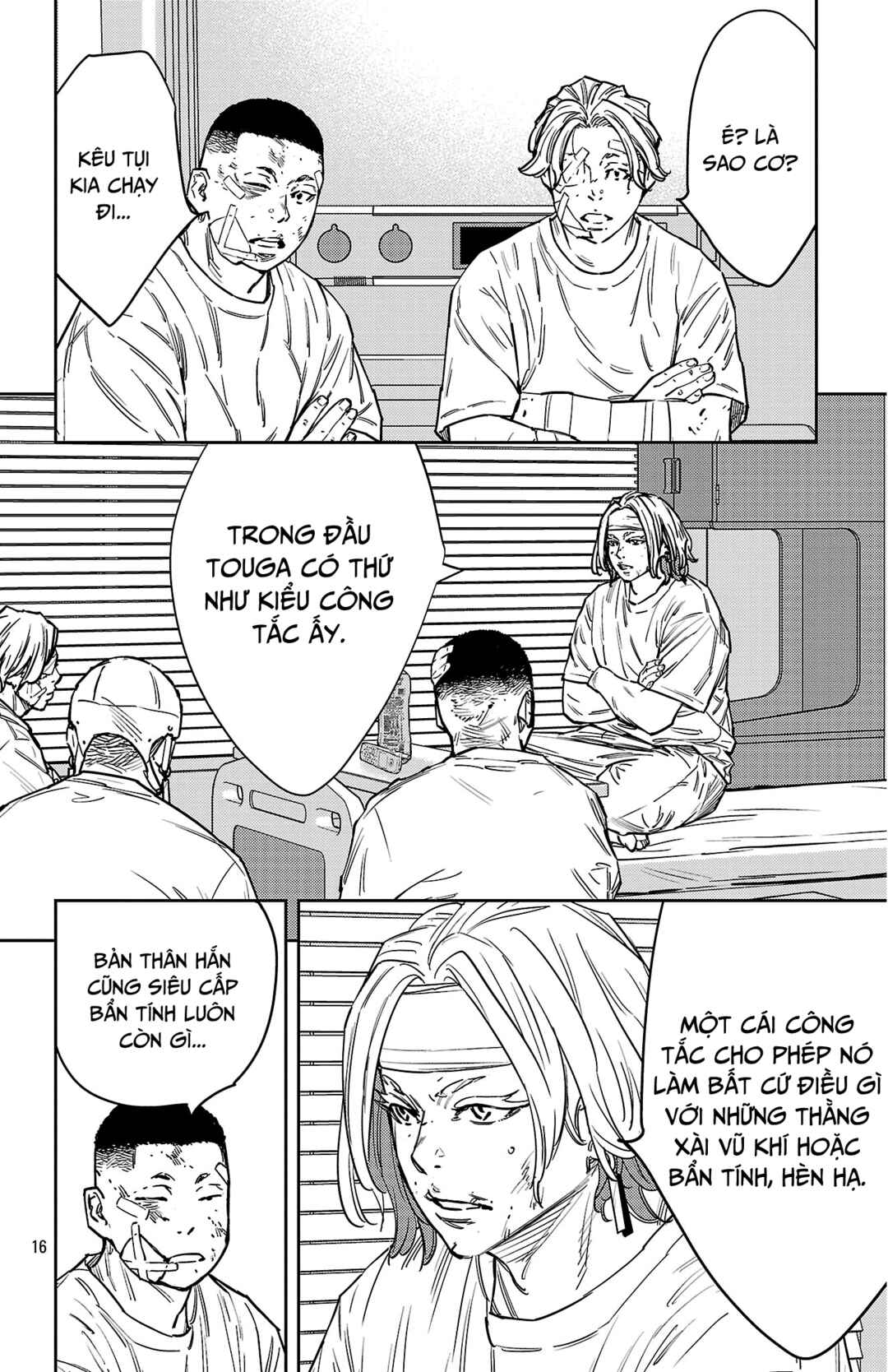 Chapter 179 - Page 17