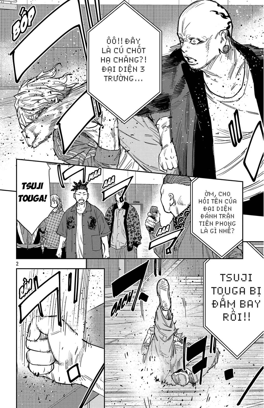 Chapter 179 - Page 3