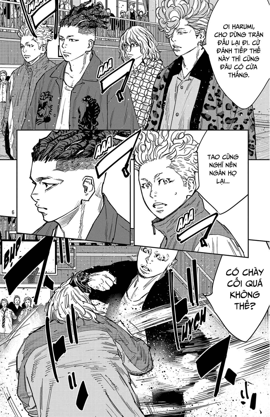 Chapter 179 - Page 7