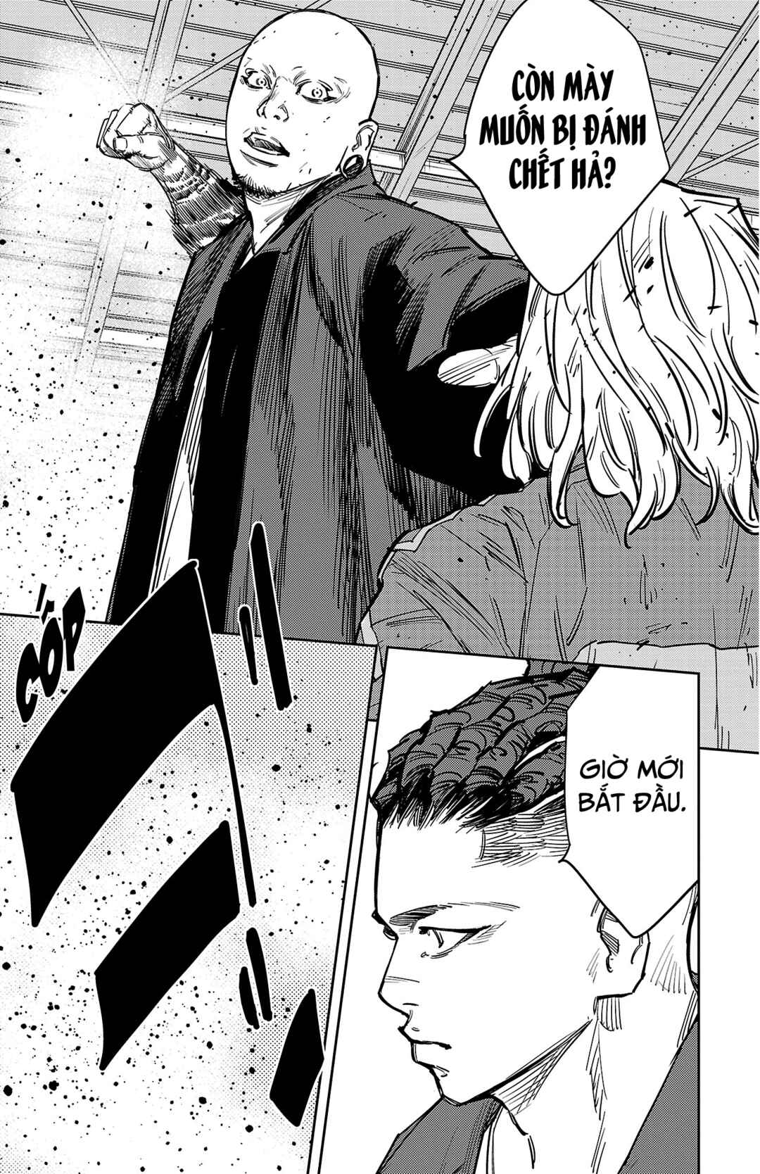Chapter 179 - Page 9