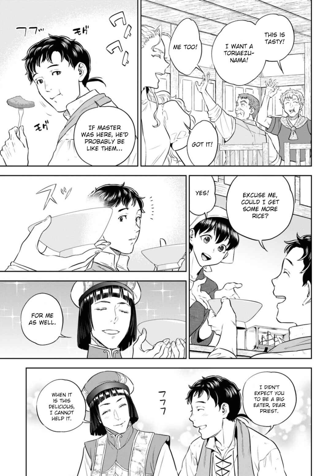 Chapter 84 - Page 15