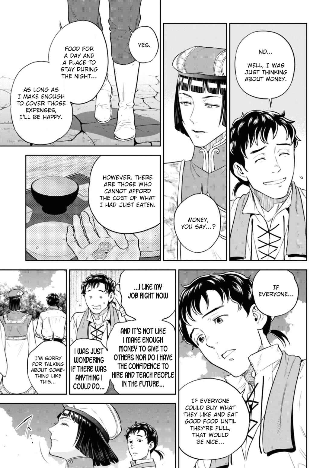 Chapter 84 - Page 17