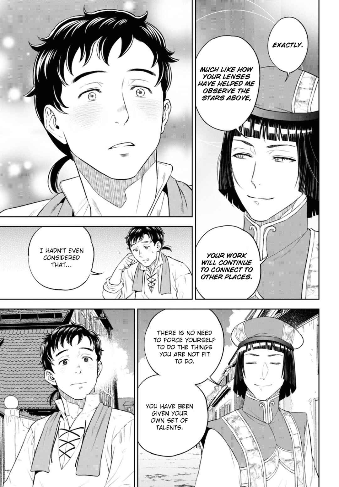 Chapter 84 - Page 19
