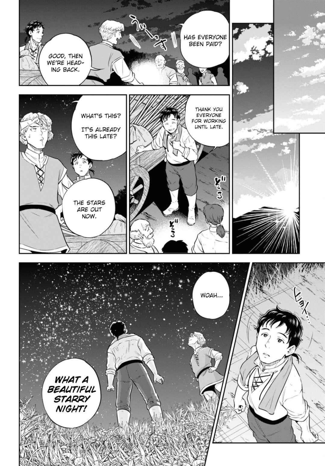 Chapter 84 - Page 22