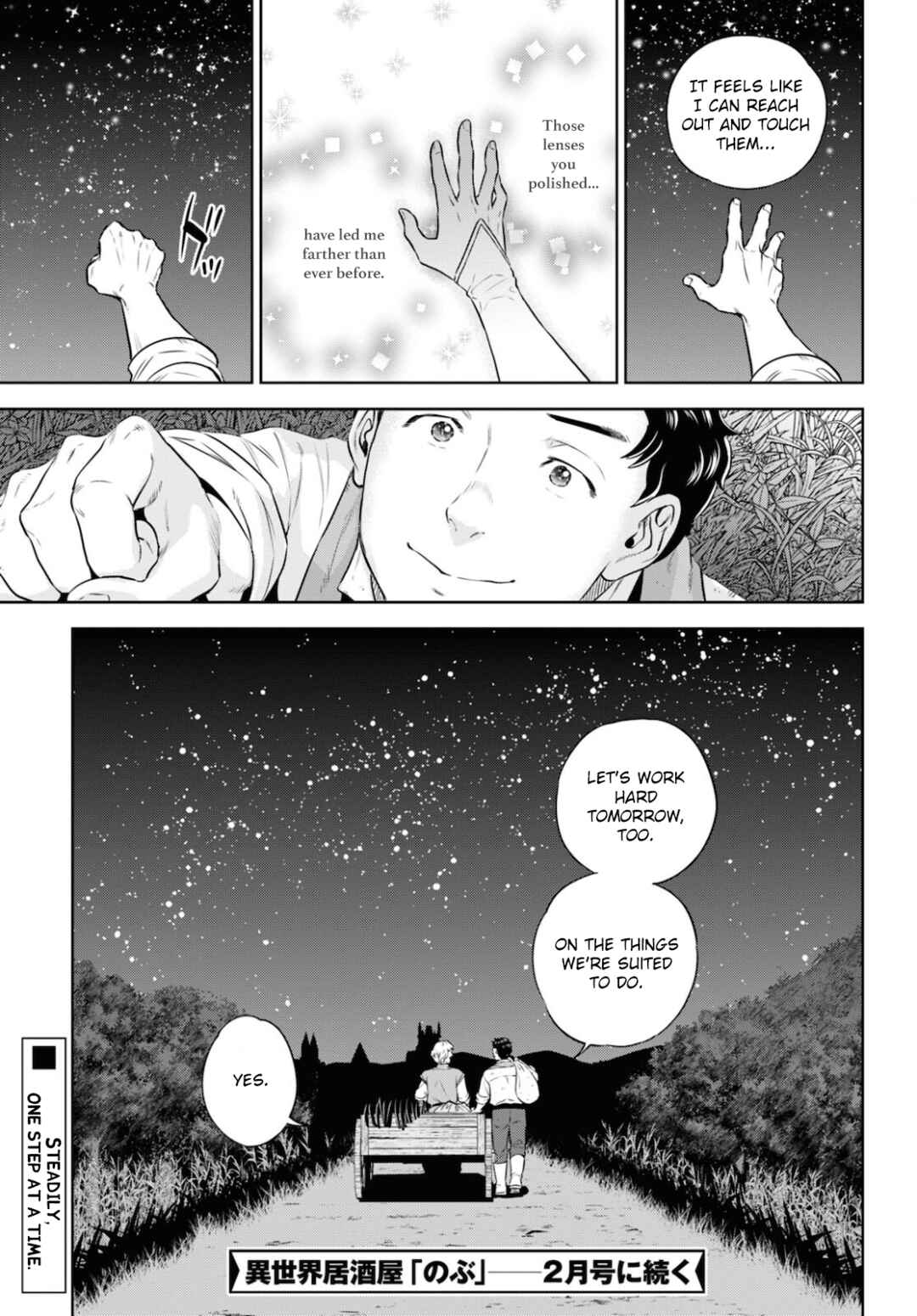 Chapter 84 - Page 23