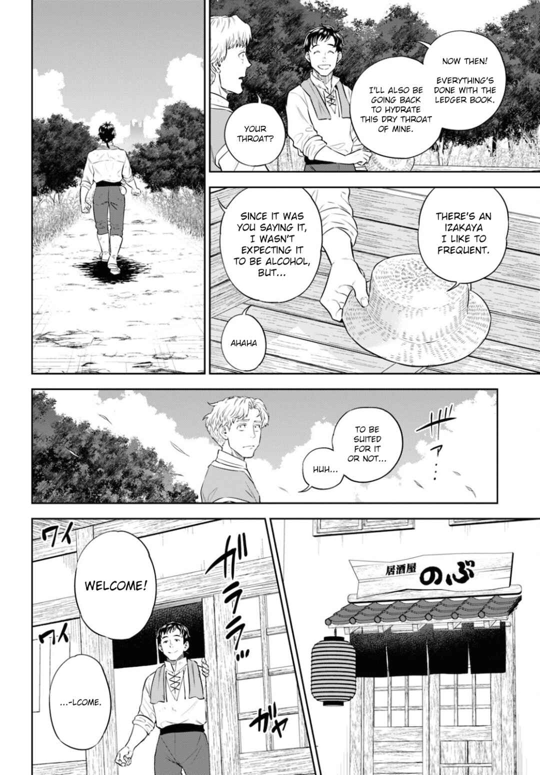Chapter 84 - Page 6