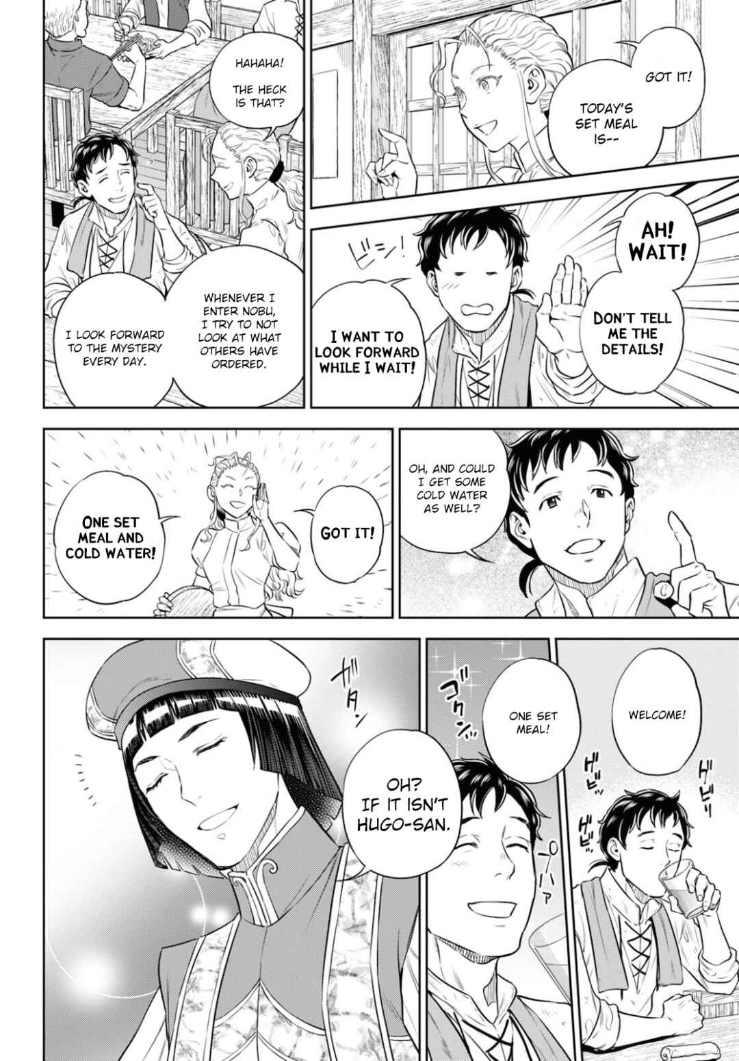 Chapter 84 - Page 8